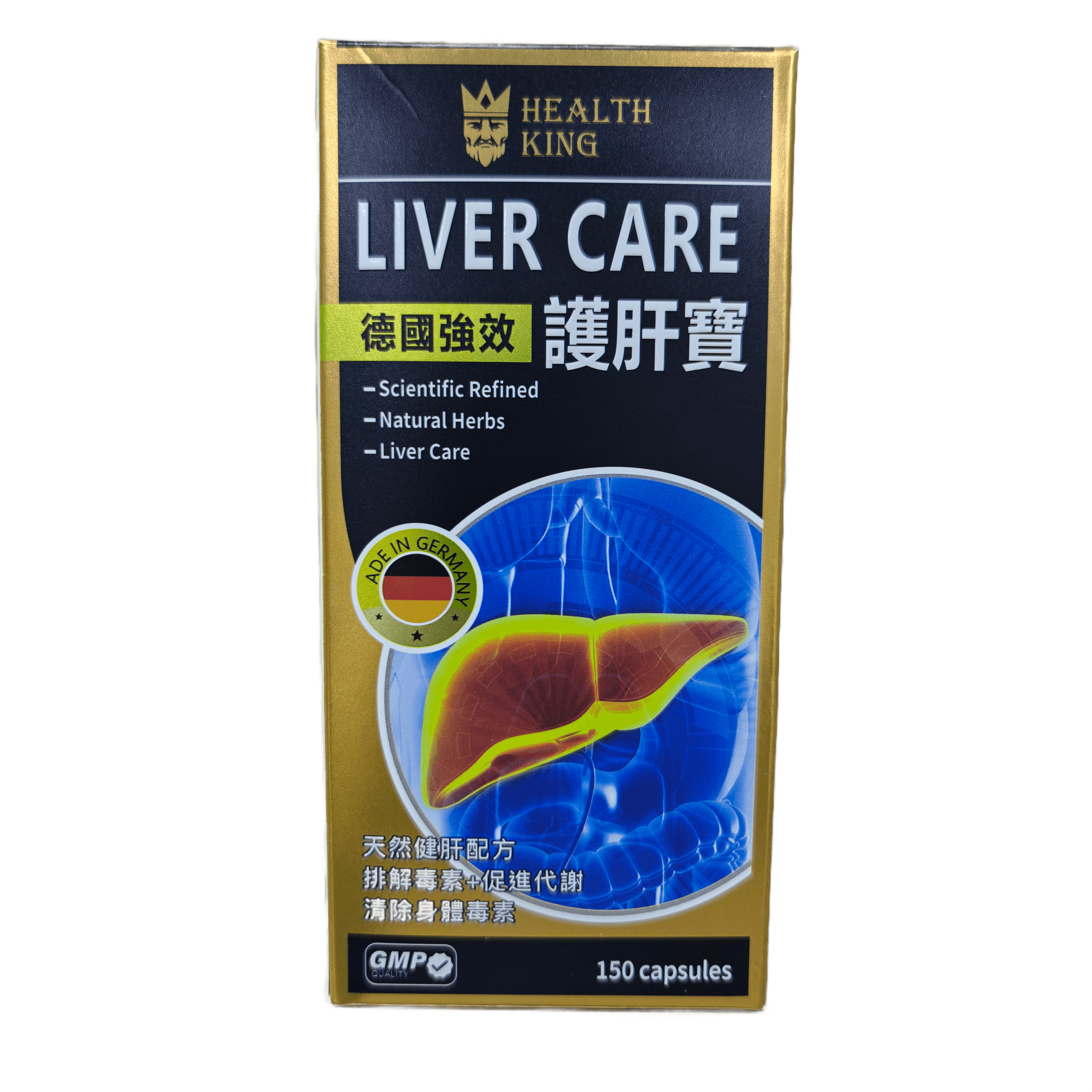 護肝寶 LIVER CARE